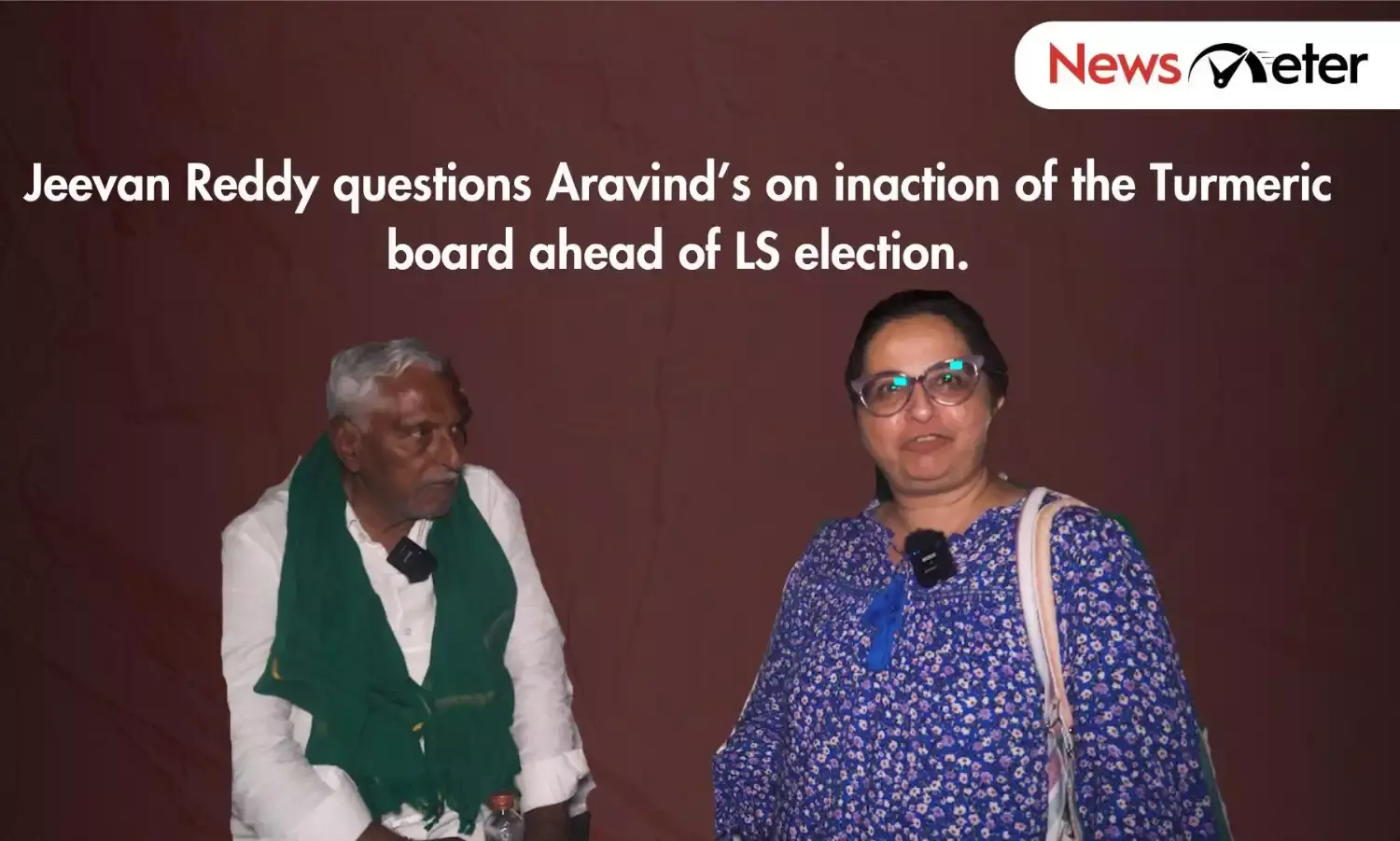 Congress MP candidate Jeevan Reddy vows to open Nizamabad sugar factories by Dec 2025