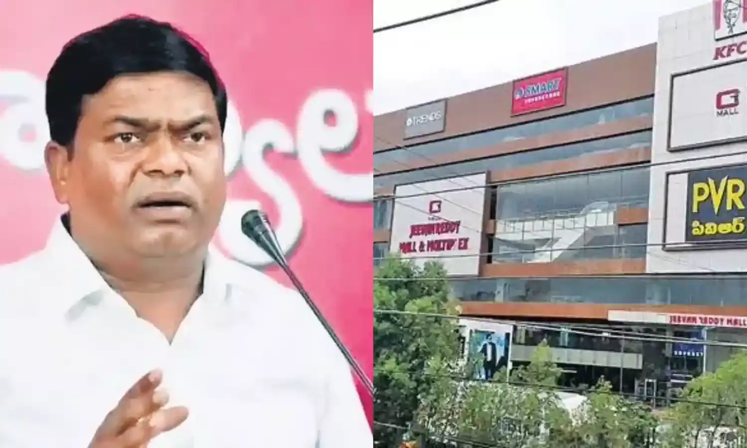 Nonpayment of Rs 2.51 Cr: TSRTC seizes former BRS MLA Jeevan Reddy’s mall in Nizamabad