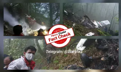 నిజమెంత: ఇరాన్ ప్రెసిడెంట్ ఇబ్రహీం రైసీ హెలికాప్టర్ ప్రమాదానికి సంబంధించినవి అంటూ 2020 నాటి ఫోటోలు తప్పుగా లింక్ చేశారు