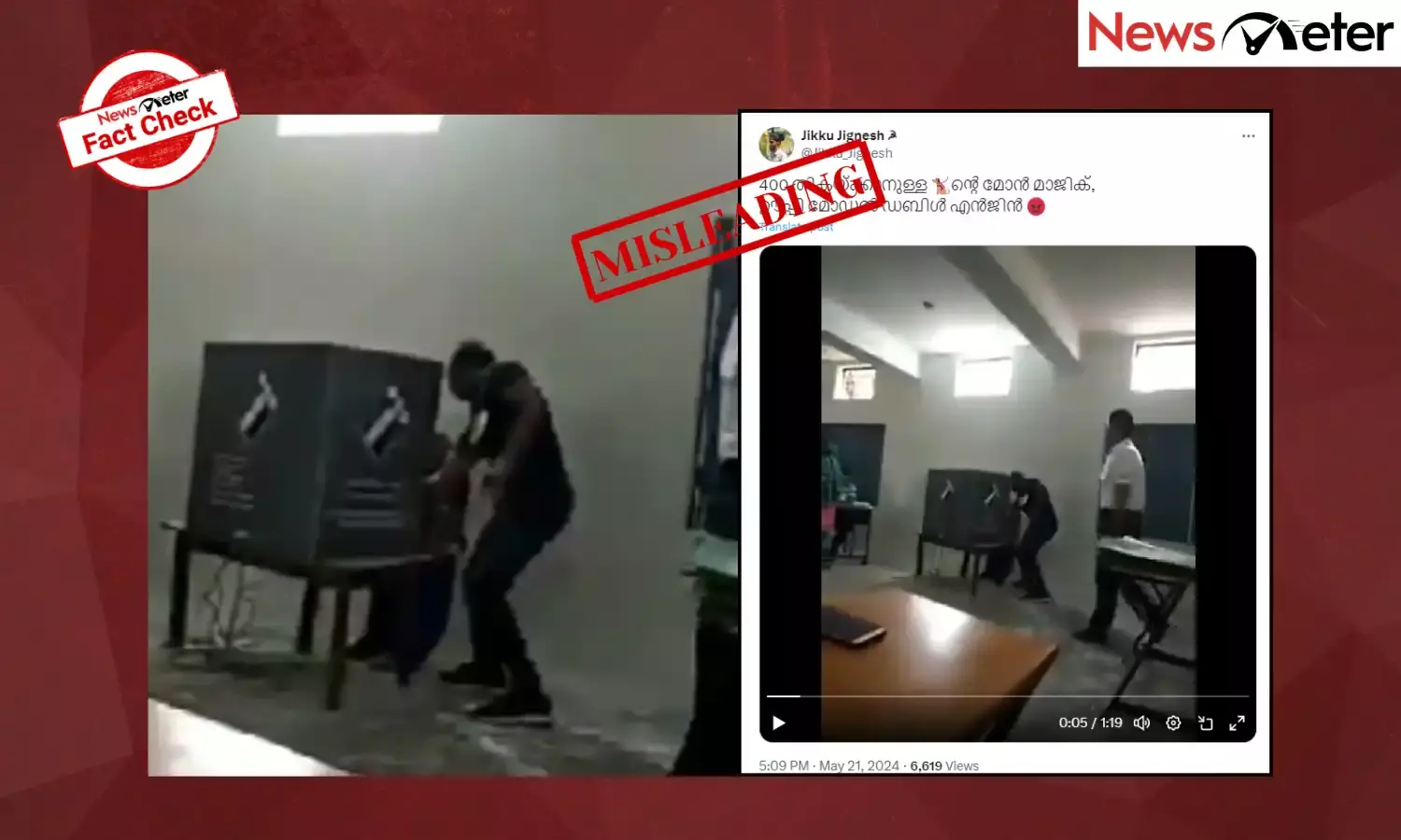 Fact Check: Old video of poll agent influencing voters falsely linked to 2024 Lok Sabha elections