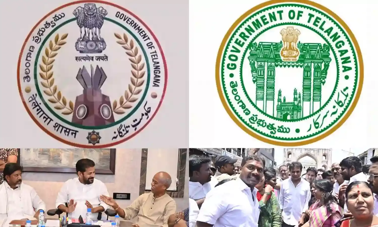 Telangana Emblem: Congress plans to remove Charminar, Kakatiya Kala Thoranam; BRS protests