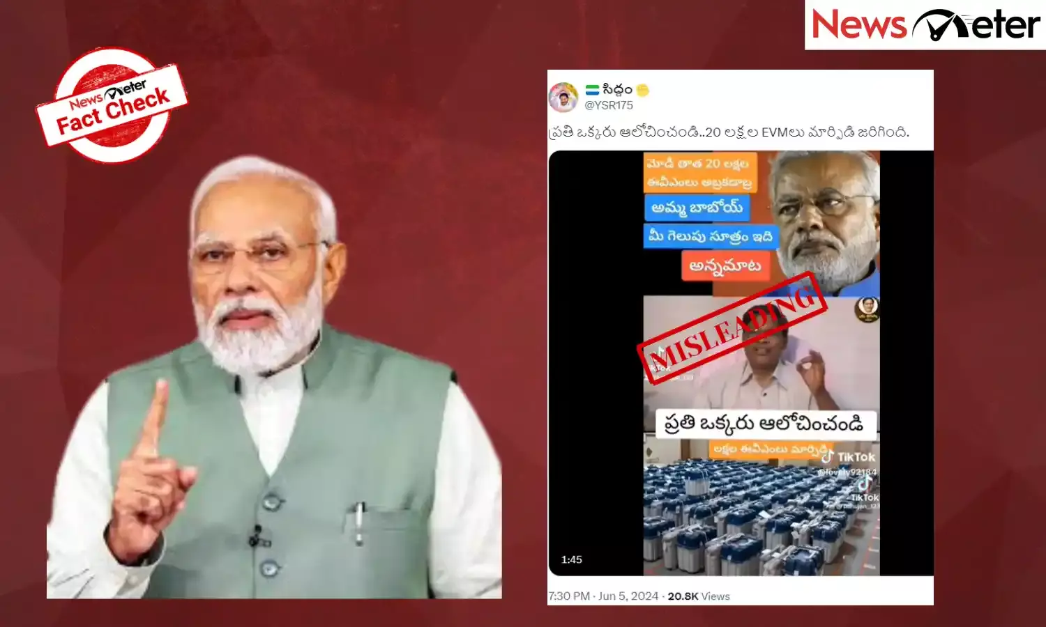 Fact Check: Video of Nava Telangana editors comments on 20 lakh missing EVMs is from 2019