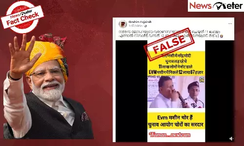 Fact Check: ą“µą“¾ą“°ą“¾ą“£ą“øą“æą“Æą“æąµ½ ą“ ą“µą“æ ą“ą“®ąµą“®ąµą“ąµ¾ ą“
ą“§ą“æą“ ą“µąµą“ąµą“ąµą“ąµ¾ ą“ą“£ąµą“£ą“æą“Æąµ?