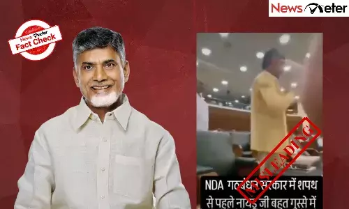Fact Check: Old video of Chandrababu Naidu falsely shared as him losing temper before oath ceremony of NDA