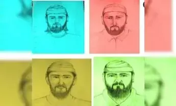 Doda terror attacks: Police releases sketch of 4 terrorists, announces Rs 20 lakh reward