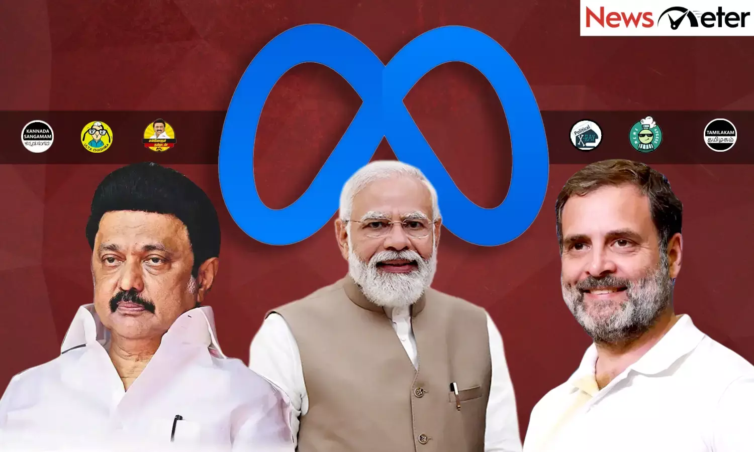 தமிழ்நாட்டில் 2024 தேர்தலுக்காக மெட்டா விளம்பரங்கள் மூலம் நடுநிலை அடையாளத்துடன் அரசியல் கட்சிகள் வெளியிட்ட பிரச்சார விளம்பரங்கள்!