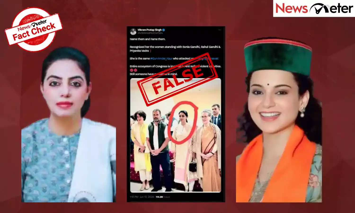 Fact Check: This photo doesnt show Gandhi family posing with Kulwinder Kaur who slapped Kangana Ranaut