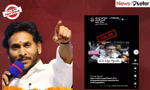 Fact Check: Video alleging YSRCP lost votes due to EVM tampering is old, not linked to 2024 polls