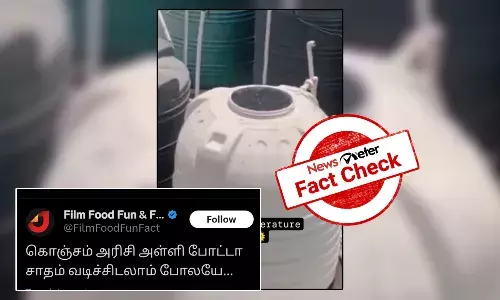 Fact Check: ą®ąÆą®²ąÆą®²ą®æą®Æą®æą®²ąÆ 52 ą®ą®æą®ą®æą®°ą®æą®ąÆą®ąÆ ą®®ąÆą®²ąÆ ą®µąÆą®ŖąÆą®Ŗą®®ąÆ ą®¤ą®¾ą®ąÆą®ą®æą®Æą®¤ą®¾ą®²ąÆ ą®¤ąÆą®ąÆą®ą®æą®Æą®æą®²ąÆ ą®ą®°ąÆą®ØąÆą®¤ ą®¤ą®£ąÆą®£ąÆą®°ąÆ ą®ąÆą®¤ą®æą®¤ąÆą®¤ą®¤ą®¾?