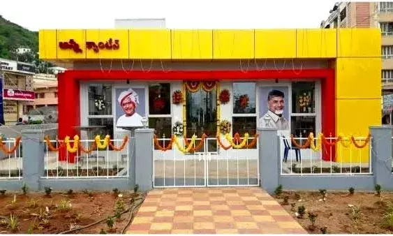 Minister Narayana: TDP to bring back Anna Canteens in 3 weeks