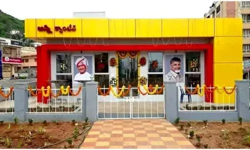 Minister Narayana: TDP to bring back Anna Canteens in 3 weeks