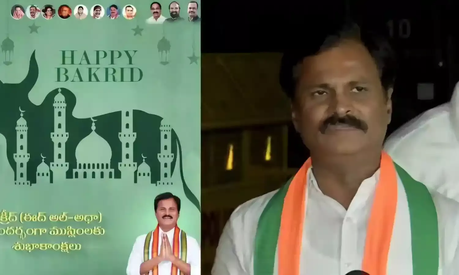 Telangana Cong MLA lands in controversy over cows image in Bakrid greetings