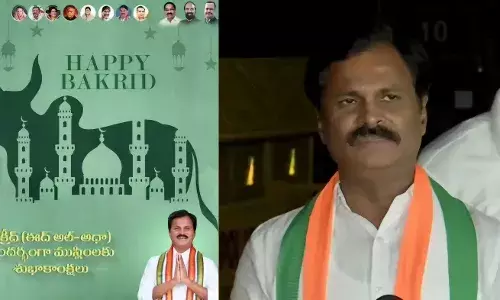 Telangana Cong MLA lands in controversy over cows image in Bakrid greetings