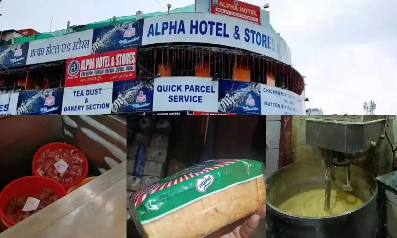 Improper meat storage, semi-prepared food: Alpha Hotel, Secunderabad found violating food safety standards