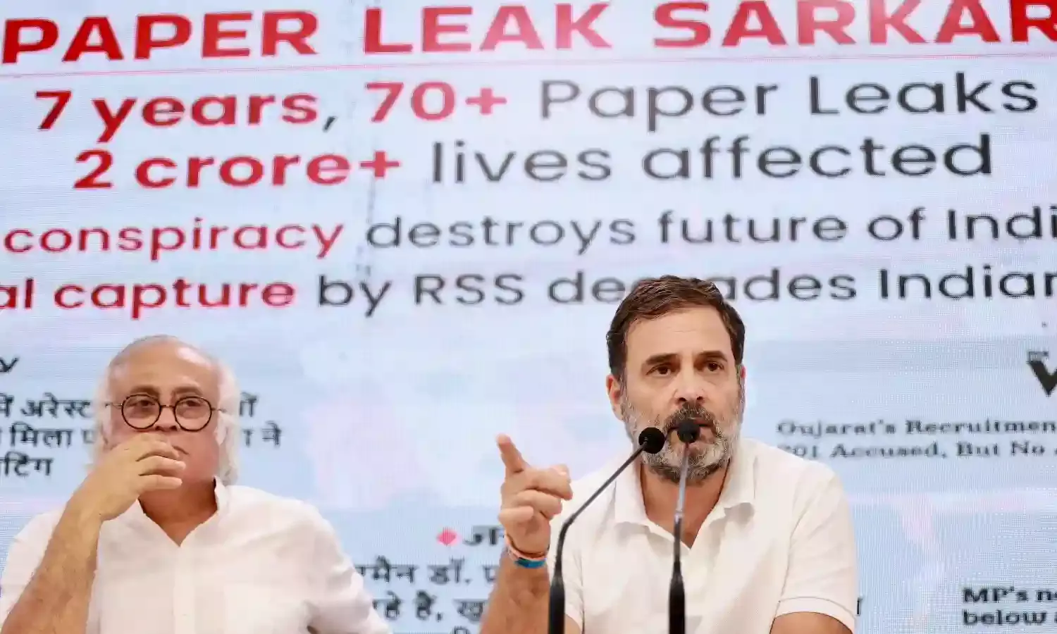 It is said PM stopped Ukraine-Russia war, not able to stop exam paper leaks: Rahul Gandhi