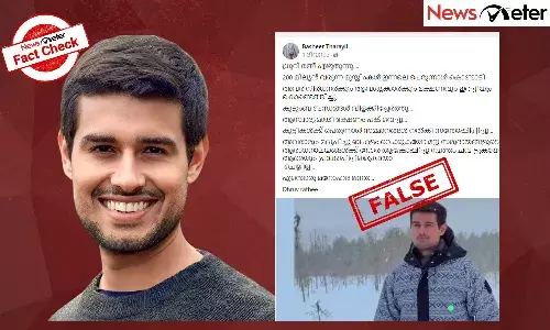 Fact Check: ą“ą“¦ąµ ą“ą“ąµą“·ą“ąµą“ą“³ąµą“®ą“¾ą“Æą“æ ą“¬ą“Øąµą“§ą“Ŗąµą“Ŗąµą“ąµą“ ą“øą“Øąµą“¦ąµą“¶ą“ ą“§ąµą“°ąµą“µąµ ą“±ą“¾ą“ ą“æ ą“øą“®ąµą“¹ ą“®ą“¾ą“§ąµą“Æą“®ą“¤ąµą“¤ą“æąµ½ ą“Ŗą“ąµą“ąµą“µąµą“ąµą“ąµ ?