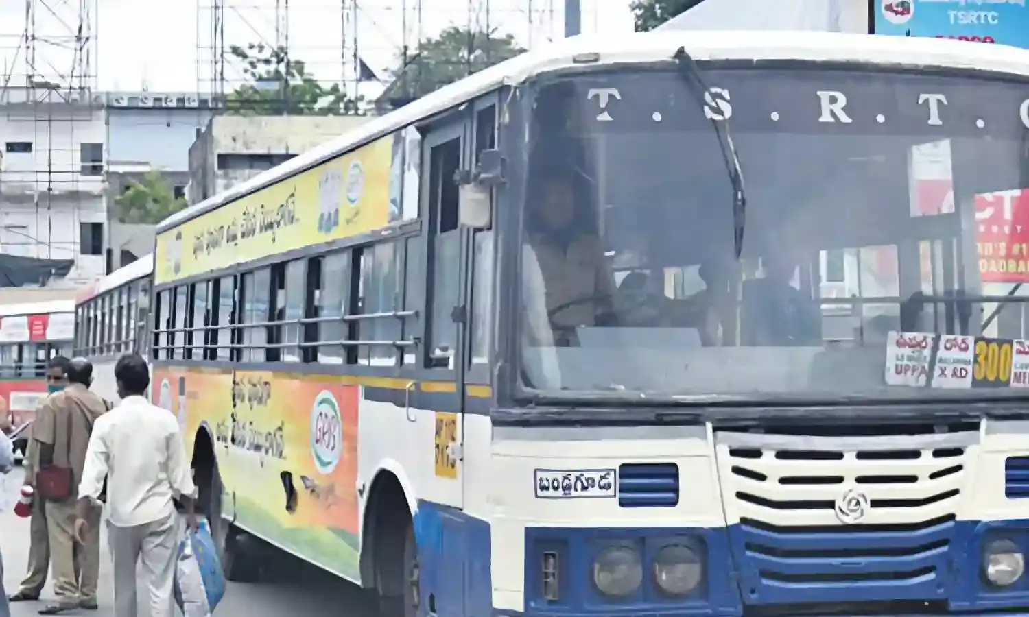 Telangana HC, frozen PF, TGRTC employees