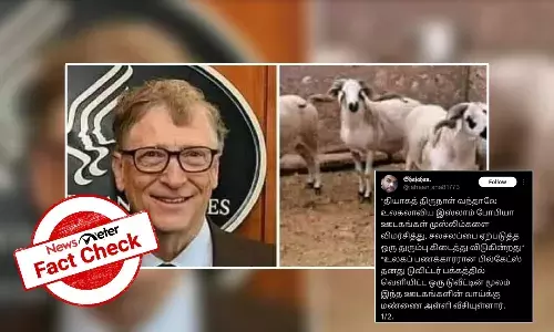 Fact Check: ą®Ŗą®ąÆą®°ąÆą®¤ąÆ ą®Ŗą®£ąÆą®ą®æą®ąÆ ą®ąÆą®±ą®æą®¤ąÆą®¤ąÆ ą®Ŗą®æą®²ąÆą®ąÆą®ąÆą®øą®æą®©ąÆ ą®ą®ąÆą®øąÆ பதிவąÆ; ą®ą®£ąÆą®®ąÆ ą®ą®©ąÆą®©?