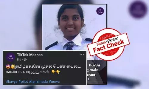 Fact Check: தமிழ்நாட்டின் முதல் பெண் பைலட் காவியா மாதவன் என்று வைரலாகும் புகைப்படம் உண்மை தானா?