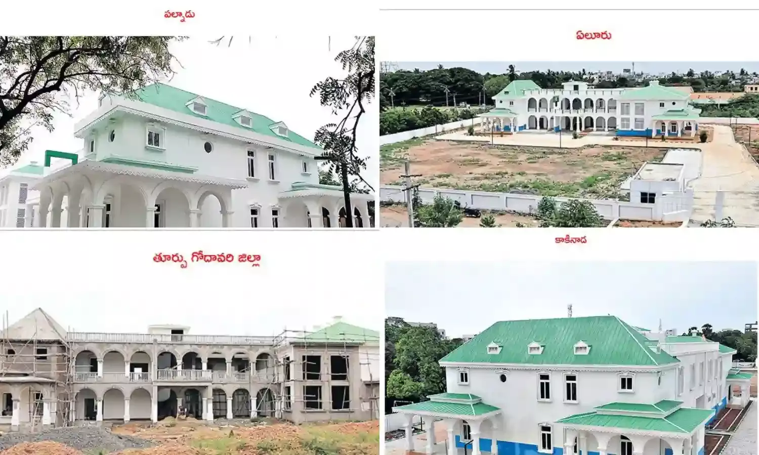 YSRCP allotted 42 acres of land worth Rs 600 Cr for party offices for just Rs 1,000 lease: Nara Lokesh