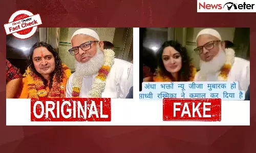 Fact Check: Image of Hindu Sadhvi āmarriedā to a Muslim man is edited