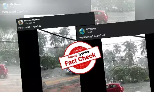 Fact Check: ഗുരുവായൂരില്‍ ഐസ് മഴ പെയ്തോ? വീഡിയോയുടെ സത്യമറിയാം