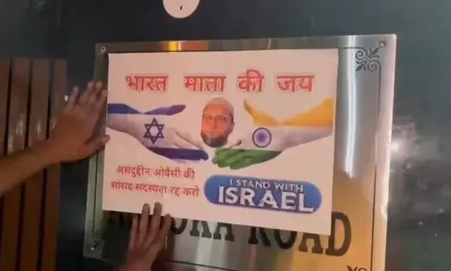 Pro-Israel posters pasted, black ink thrown outside Owaisis residence in Delhi
