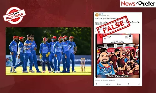 Fact Check: Video of Afghanistan players chanting Vande Mataram is edited
