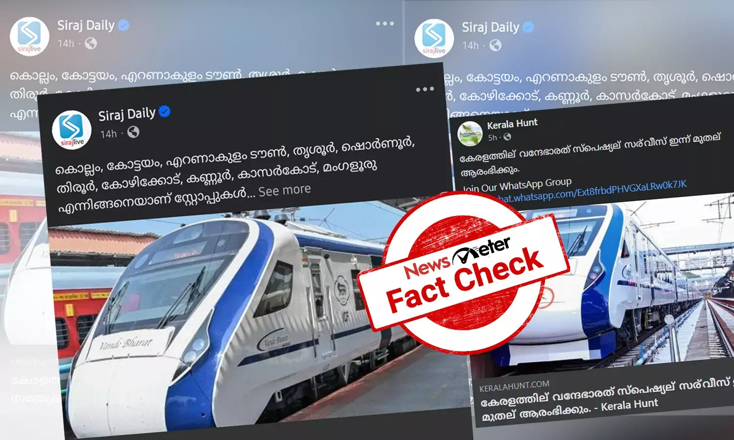 Fact Check: കേരളത്തില്‍ മൂന്നാമത്തെ വന്ദേഭാരത് സര്‍വീസ് തുടങ്ങിയോ?