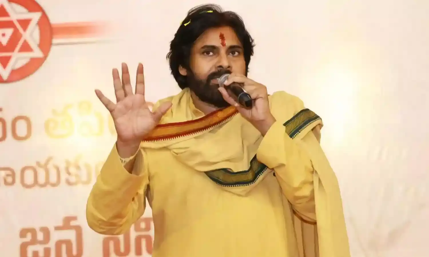 Deputy CM Pawan Kalyan refuses first salary citing lack of funds, pending debts