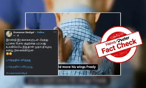 Fact Check: ą®ą®°ą®£ąÆą®ąÆ ą®ą®±ą®ąÆą®ąÆą®ą®³ąÆą®ą®©ąÆ ą®ąÆą®“ą®ØąÆą®¤ąÆ ą®Ŗą®æą®±ą®ØąÆą®¤ą®¤ą®¾? ą®ą®£ąÆą®®ąÆ ą®ą®©ąÆą®©?