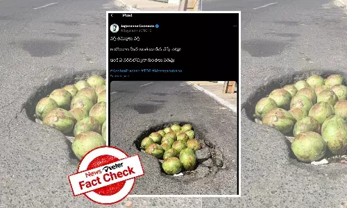 Fact Check : ą°ą±ą°ą°®ą°æ ą°Ŗą±ą°°ą°ą±ą°¤ą±ą°µą° ą°°ą±ą°”ą±ą°²ą± ą°ą±ą°ą°¤ą°²ą°Øą± ą°ą±ą°¬ą±ą°¬ą°°ą°æ ą°¬ą±ą°ą°”ą°¾ą°²ą°¤ą± ą°Ŗą±ą°”ą±ą°ą°¾ą°°ą± ą°
ą°ą°ą± ą°¤ą°Ŗą±ą°Ŗą±ą°”ą± ą°Ŗą±ą°°ą°ą°¾ą°°ą° ą°ą±ą°øą±ą°¤ą±ą°Øą±ą°Øą°¾ą°°ą±