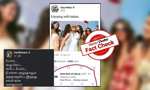 Fact Check: ą®µą®æą®ą®ÆąÆ ą®®ą®²ąÆą®²ąÆą®Æą®¾ą®µą®æą®©ąÆ ą®ą®ąÆą®øąÆ ą®Ŗą®¤ą®æą®µą®æą®©ąÆ ą®Ŗą®¾ą®°ą®¾ą®ąÆą®ą®æ ą®Ŗą®¤ą®æą®²ą®³ą®æą®¤ąÆą®¤ą®¤ą®¾ ą®ą®øąÆ.பி.ą® ą®µą®ąÆą®ą®æ?