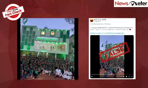 Fact Check: ą²ą³ą²°ą²³ą²¦ ą²ą²Øą²°ą³ ą²Øą²æą²ą²ą³ą²ą³ ą²Ŗą²¾ą²ą²æą²øą³ą²¤ą²¾ą²Ø ą²ą³ą²°ą²æą²ą³ą²ą³ ą²ą³ą²°ą³ą²øą²æ ą²¤ą³ą²ą³ą²ą²æą²¦ą³ą²¦ą²°ą²¾?