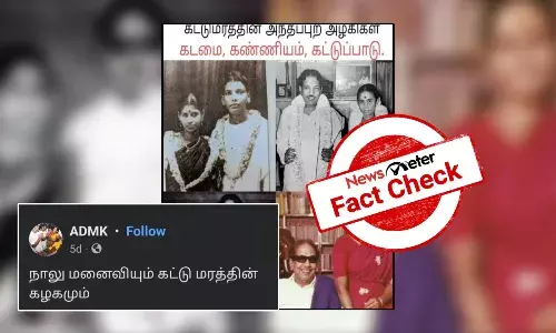 Fact Check: ą®ą®°ąÆą®£ą®¾ą®Øą®æą®¤ą®æą®ąÆą®ąÆ ą®Øą®¾ą®©ąÆą®ąÆ ą®®ą®©ąÆą®µą®æą®ą®³ą®¾? ą®µąÆą®°ą®²ąÆ ą®ŖąÆą®ąÆą®ŖąÆą®Ŗą®ą®¤ąÆą®¤ą®æą®©ąÆ ą®ą®£ąÆą®®ąÆ ą®Ŗą®æą®©ąÆą®©ą®£ą®æ?