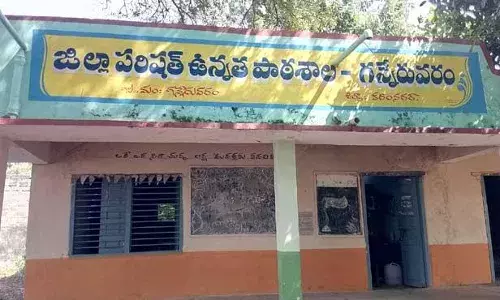 Telangana to improve infra, quality of education in government schools in 3 years