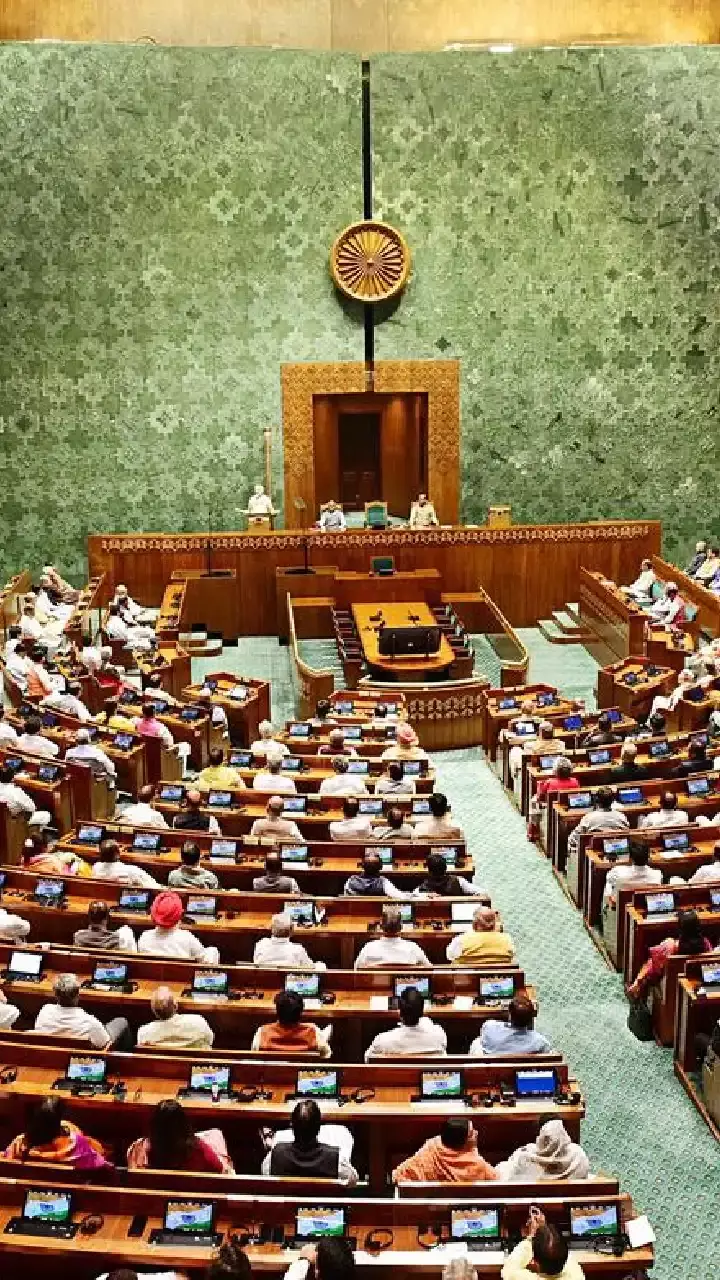 Finance Bill and other 5 bills in monsoon session