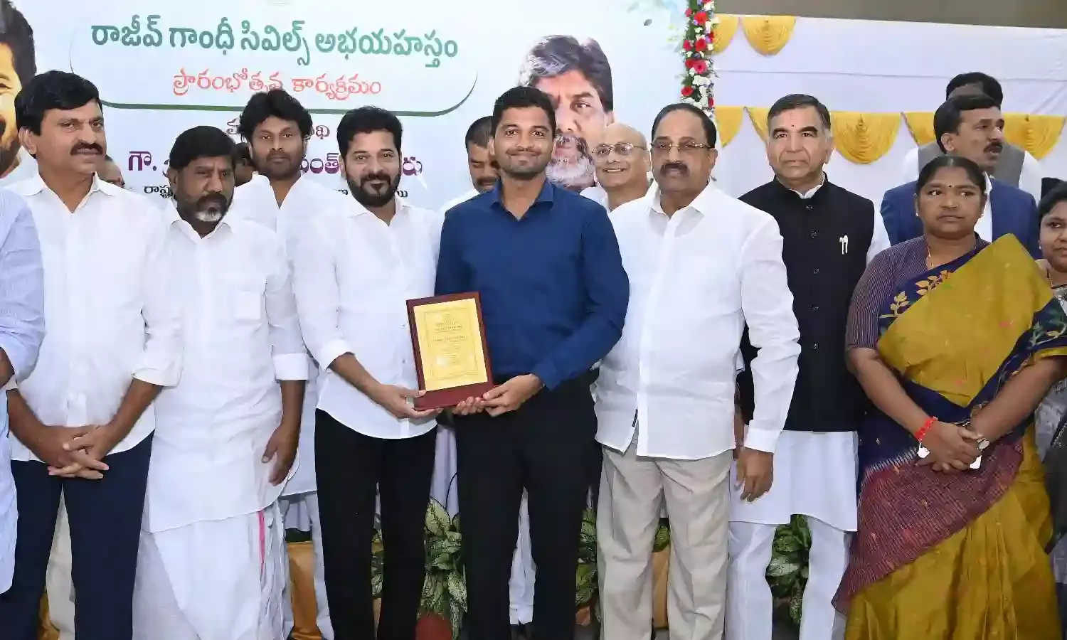 CM Revanth announces Rs 1 lakh for Civil Services Prelims qualifiers