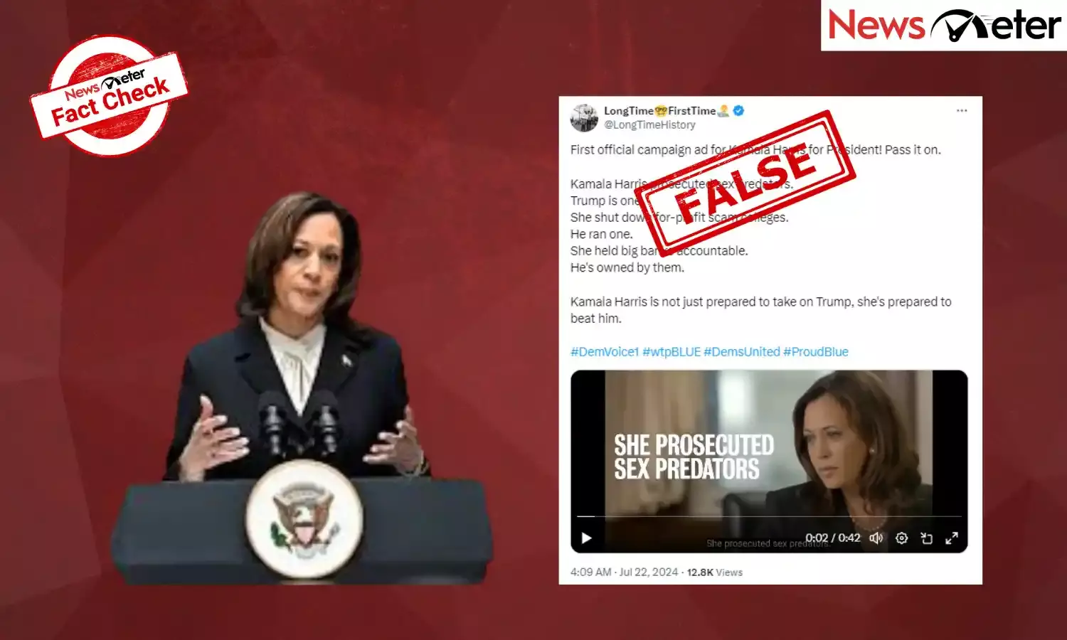 Fact Check: Old video of Kamala Harris shared as first campaign ad after US Prez Biden withdraws re-election bid