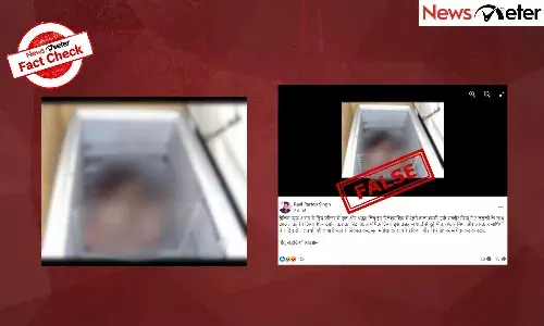 Fact Check: ą²
ą²øą³ą²øą²¾ą²ą²Øą²²ą³ą²²ą²æ ą²®ą²¹ą²æą²³ą³ą²Æ ą²
ą²¤ą³ą²Æą²¾ą²ą²¾ą²° ಮಾಔಿ ą²®ą³ą²¤ą²¦ą³ą²¹ą²µą²Øą³ą²Øą³ ą²«ą³ą²°ą³ą²ą²°ą³āą²Øą²²ą³ą²²ą²æą²ą³ą²ą²æą²¦ą³ą²¦ą³ ą²Øą²æą²ą²µą³?