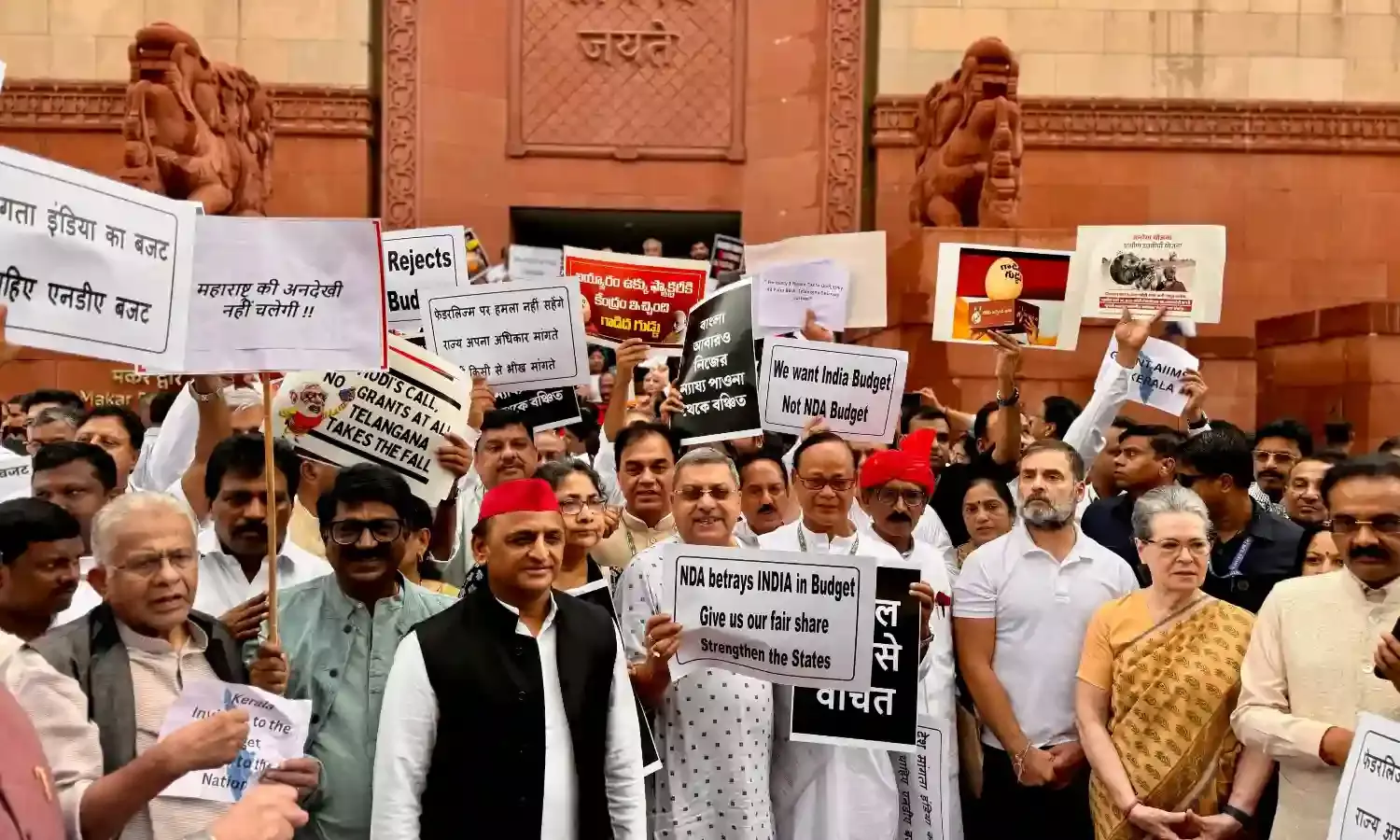 INDIA bloc MPs protest over discrimination against opposition-ruled states in Union Budget