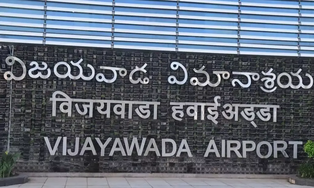 New terminal building at Vijayawada airport likely to be complete by Jun 2025