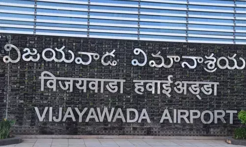 New terminal building at Vijayawada airport likely to be complete by Jun 2025