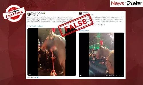Fact Check: ą²®ą³ą²ą²¬ą³ą²Øą²²ą³ą²²ą²æ ą²®ą³ą²øą³ą²²ą²æą²®ą²°ą³ ą²ą³ą²¦ą³ą²°ą³ą²Æą²Øą³ą²Øą³ ą²ą²¾ą²Æą²ą³ą²³ą²æą²øą²æ ą²®ą³ą²°ą²µą²£ą²æą²ą³ ą²Øą²”ą³ą²øą²æą²¦ą³ą²¦ą³ ą²øą³ą²³ą³ą²³ą³