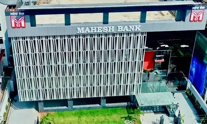 Why did ED raid Mahesh Cooperative Urban bank?
