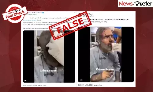 Fact Check: Viral video does not show Hamas leader Ismail Haniyeh before his assassination