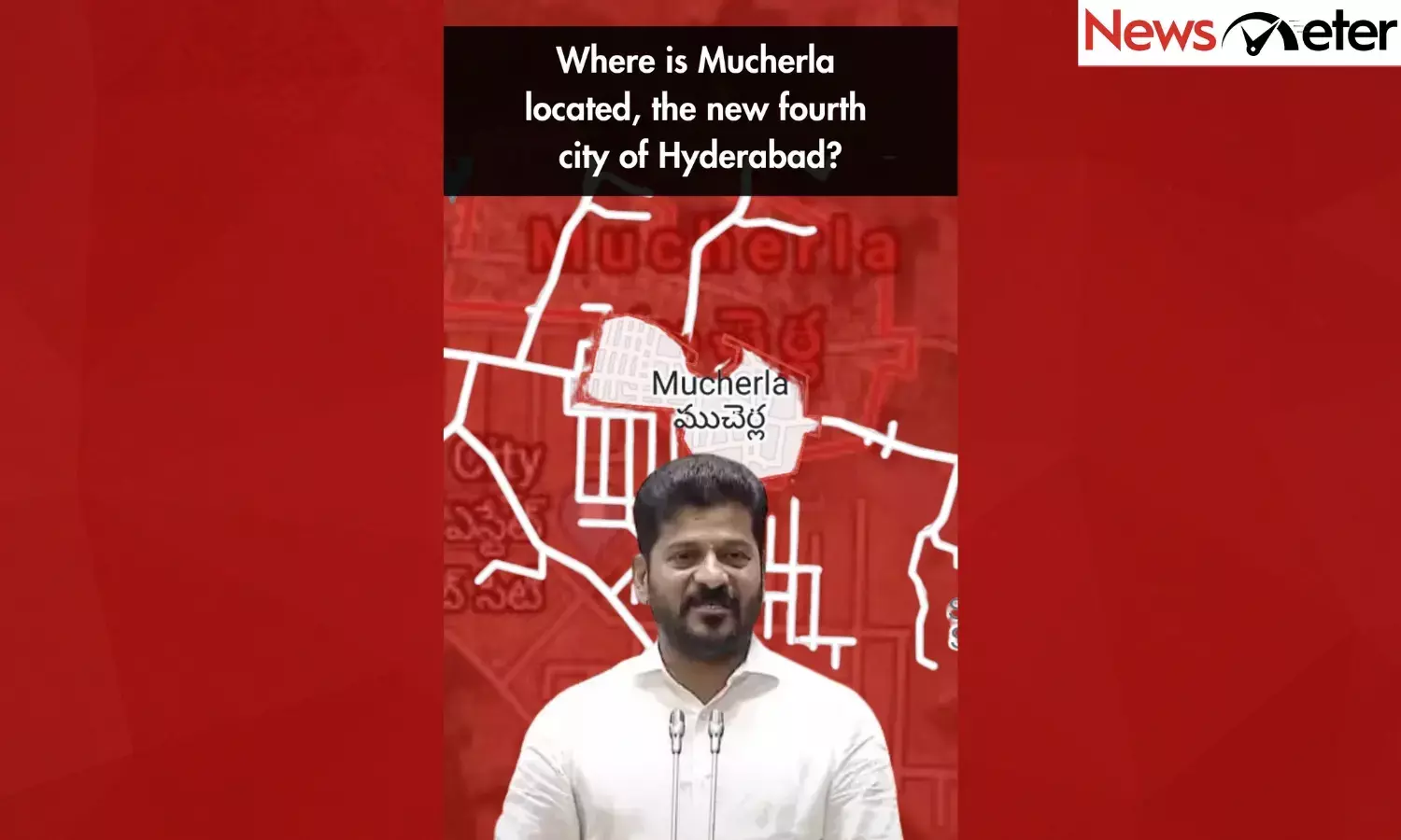 Where is Mucherla located, the new fourth city of Hyderabad?