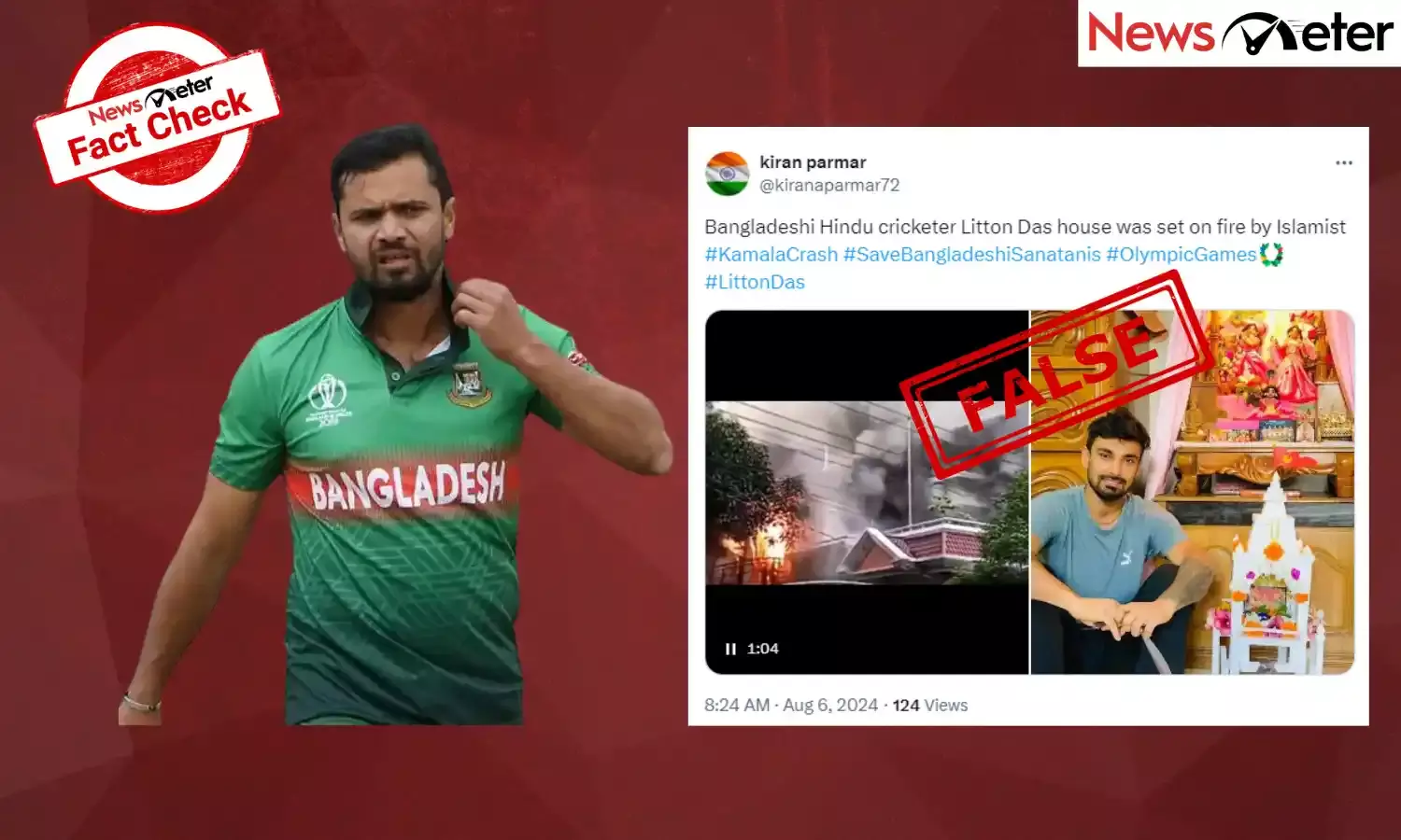 Fact Check: Viral video does not show Bangladeshi cricketer Litton Das house on fire