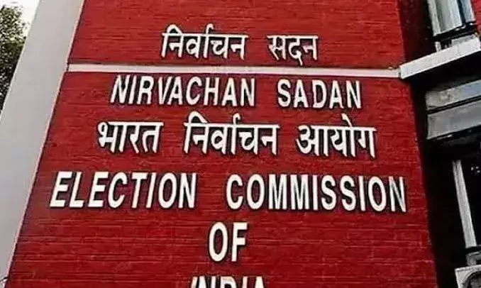 Elections to 12 Rajya Sabha seats from 9 states on September 3: EC