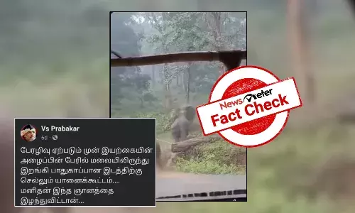 ą®Æą®¾ą®©ąÆą®ąÆ ą®ąÆą®ąÆą®ą®®ąÆ ą®ą®©ąÆą®±ąÆ ą®µą®Æą®Øą®¾ą®ąÆ ą®Øą®æą®²ą®ąÆą®ą®°ą®æą®µąÆ ą®®ąÆą®©ąÆą®ąÆą®ąÆą®ą®æą®ÆąÆ ą®ą®£ą®°ąÆą®ØąÆą®¤ąÆ ą®
ą®ŖąÆą®Ŗą®ąÆą®¤ą®æą®ÆąÆą®µą®æą®ąÆą®ąÆ ą®µąÆą®³ą®æą®ÆąÆą®±ąÆą®µą®¤ą®¾ą® ą®µąÆą®°ą®²ą®¾ą®ąÆą®®ąÆ ą®ą®¾ą®£ąÆą®²ą®æ